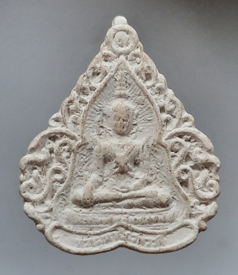 พระผงจักรพรรดิ์ หลวงตาม้า วัดถ้ำเมืองนะ จ.เชียงใหม่