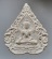พระผงจักรพรรดิ์ หลวงตาม้า วัดถ้ำเมืองนะ จ.เชียงใหม่
