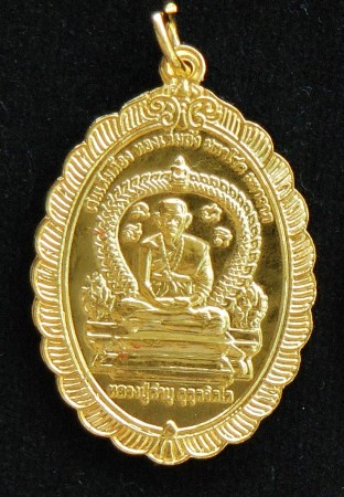 ฿฿เคาะเดียว฿฿เหรียญหลวงปู่คำบุ คุตตจิตโต รุ่นเงินเต็มห้อง ทองเต็มถัง เนื้อทองทิพย์