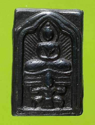 พระเนื้อเมฆพัตร มีจาร 