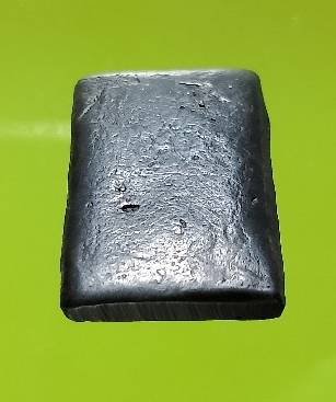 พระเนื้อเมฆพัตร มีจาร 