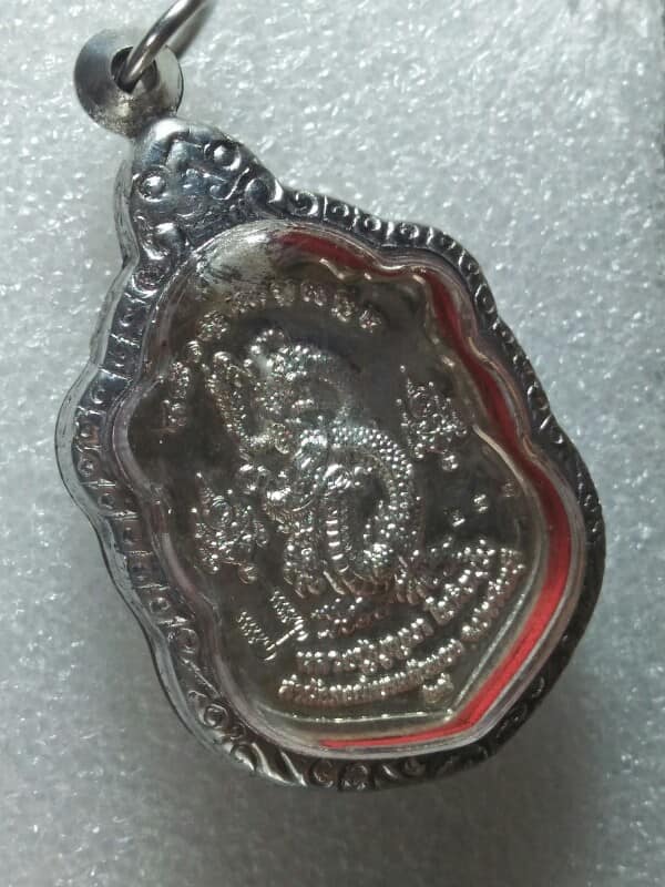 เหรียญหลวงปู่บุญมา โชติธมฺโม หลังมังกร สำนักสงฆ์เขาแก้วทอง ปราจีนบุรี ตอกหมายเลข