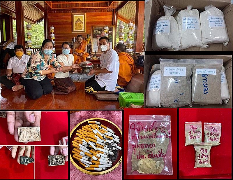 พระผง รุ่นเสาร์5 บารมีสิริจันโท หลวงปู่มหาศิลา ปี64 หน้าปิดเงิน เลขโค้ต๑๔๗๗ หลังตะกรุด 3กษัตริย์ 