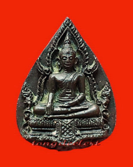 เหรียญหล่อพระพุทธสถาพรมงคล (หลวงพ่อโต) วัดถาวรวราราม(วัดญวน) จ.กาญจนบุรี เนื้อนวโลหะ สวยมากค่ะ