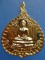 เหรียญพระพุทธ วัดเขาตานก จ.จันทบุรี ปี2538 เหรียญพระพุทธ วัดเขาตานก จ.จันทบุรี ปี2538