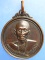 เหรียญหลวงพ่อทิพย์ วัดป่าเหียง จ.ลำพูน