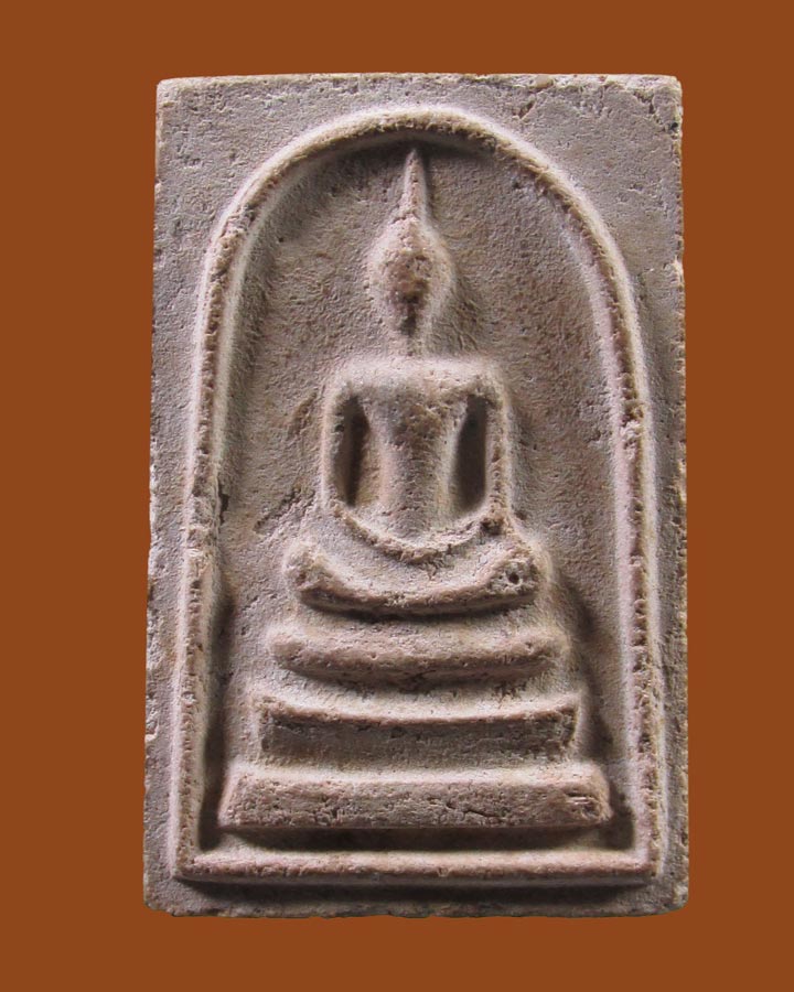 **เคาะแรก**พระสมเด็จ อ.ชุม ไชยคีรี หลังยันต์ห้า ปี 2515