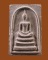 **เคาะแรก**พระสมเด็จ อ.ชุม ไชยคีรี หลังยันต์ห้า ปี 2515