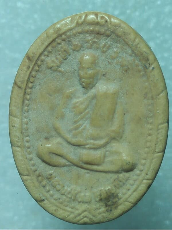 พระผงหลวงพ่อไหล วัดป่าสามัคคี สีคิ้ว นครราชสีมา 