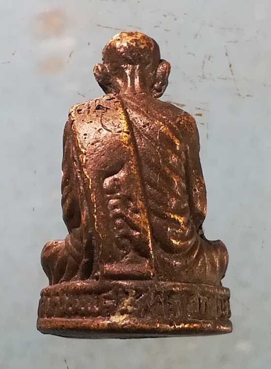 รูปหล่อ หลวงปู่เนย วัดป่าโนนแสนคำ สกลนคร