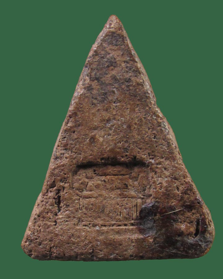 	**เคาะแรก**พระหลวงพ่อโบสถ์น้อย วัดอมรินทราราม กรุงเทพฯ  ปี 2488