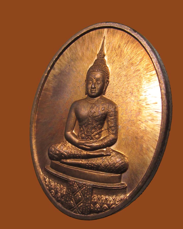 **เคาะแรก**เหรียญพระแก้วมรกต หลวงพ่อมหาวิบูลย์ วัดโพธิคุณ จ.ตาก ปี 2536 บล็อกกองกษาปณ์