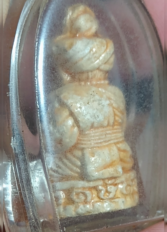 พระฤาษีหลวงปู่พรหมมา เขมจาโร รุ่นฉลองศาลาการเปรียญ สำนักสงฆ ์สวนหินผานางคอย ปี 2538 เนื้อผงเคลือบแชล