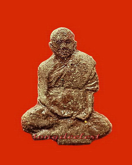 รูปเหมือนหลวงปู่พรหมา เขมจาโร สำนักสวนหิน ผานางคอย จ.อุบลราชธานี เนื้อผงว่าน สวยมากค่ะ