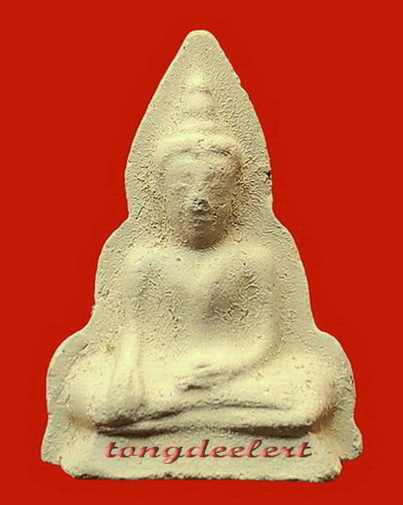 พระท่ากระดานเนื้อผงพุทธคุณ หลวงปู่เหรียญ วัดหนองบัว จ.กาญจนบุรี ปี 2497 สวยมากค่ะ