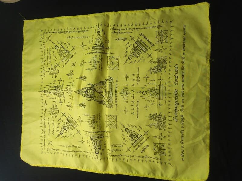 ผ้าคลุมลูกนิมิต วัดท่าสง่า  อ.บ้านเขว้า ชัยภูมิ 