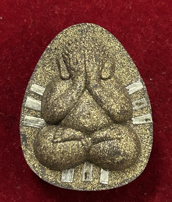 พระปิดตานวะมหามงคลแซยิด 76 ปีหลวงพ่อคูณวัดบ้านไร่ปี 42 ฝังตะกรุดเงิน