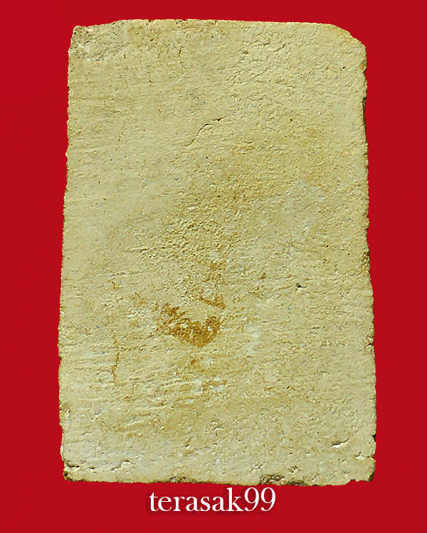 สมเด็จฐานหมอน หลวงปู่หิน วัดระฆัง เนื้อผงสมเด็จวัดระฆังฯ หลังตรายางจางๆ ปี2500 สวยๆ (2)