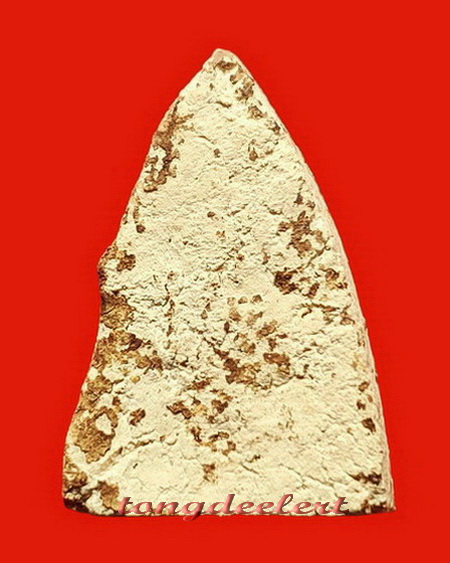 พระเนื้อผงพิมพ์นางพญาบรรจุกรุเก่า หลวงพ่อนารถ วัดศรีโลหะราษฏร์บำรุง จ.กาญจนบุรี สวยมากค่ะ