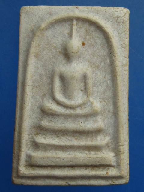 สมเด็จเจริญสุข สมเด็จพระญาณสังวร สมโภชน์ 200 ปี