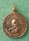 เหรียญพระครูเวทวชิรานุกูล วัดบางประจันต์ เพชรบุรี ปี2519