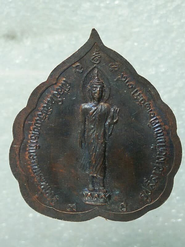 เหรียญรุ่น๑ พระพุทธ วัดบ้านหลอด อุดรธานี ปี๓๙