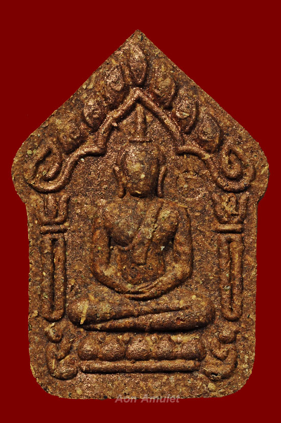 พระขุนแผนพรายเมตตาเนื้อก้นครกตะกรุดทองแดง วัดก้อนแก้วสามัคคีธรรม พ.ศ.2558 หมายเลข 1611