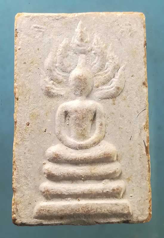 นาคปรก หลวงพ่อทวีศีกดิ์ วัดช่องลม สิงห์บุรี