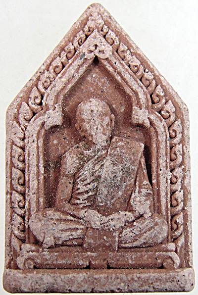 ๒๐ พระผงรูปเหมือนหลวงปู่ทิม วัดละหารไร่ ยุคหลัง