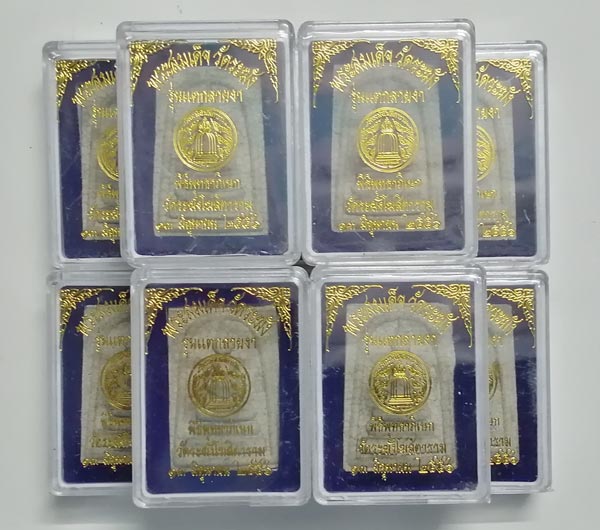 10 องค์..พระสมเด็จวัดระฆัง รุ่นแตกลายงา ปี 2556