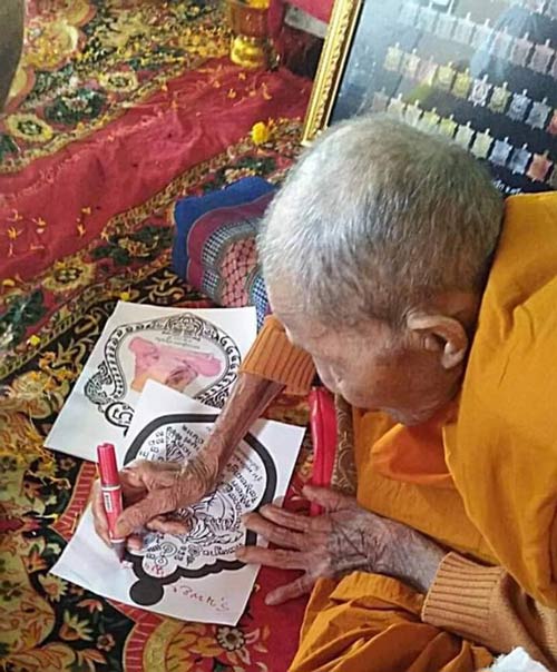 5 องค์..เหรียญเสมาหัวเสือ รุ่น "พยัคฆ์แสนพันล้าน" หลวงปู่แสน วัดบ้านหนองจิก ปี 2562 เนื้อเปียกทองฯ