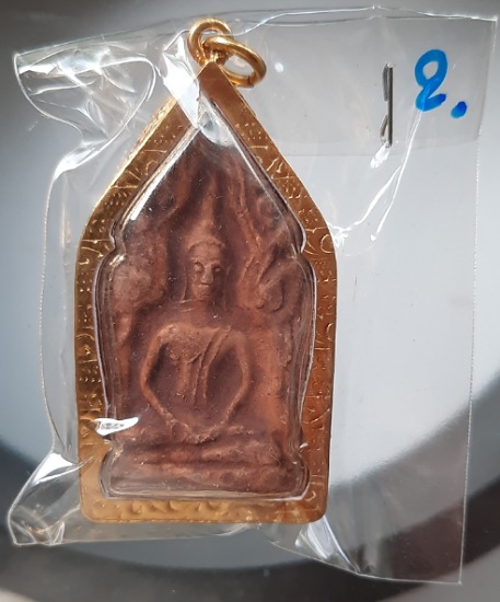 พระขุนแผนบ้านกร่าง พิมพ์เล็ก เลี่ยมไมครอนเดิมๆ วัดม่วงฯ ปี2553 (หลวงพ่อรวย วัดตะโก ปลุกเสก) #2