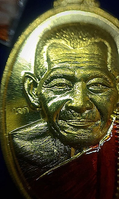 เหรียญเล็กหน้าใหญ่ รุ่นเฮงตลอด หลวงปู่มหาศิลา ปี64 เนื้อทองทิพย์ลงยาจีวร แถมของหายาก จีวร+เกศา+ข้าวก