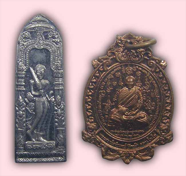 หลวงพ่อสุรินทร์ วัดถ้ำสติ ราชบุรี 3 รายการ