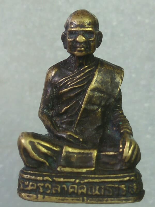 รูปหล่อหลวงพ่อชื้น วัดโคกสำราญ ลพบุรี 