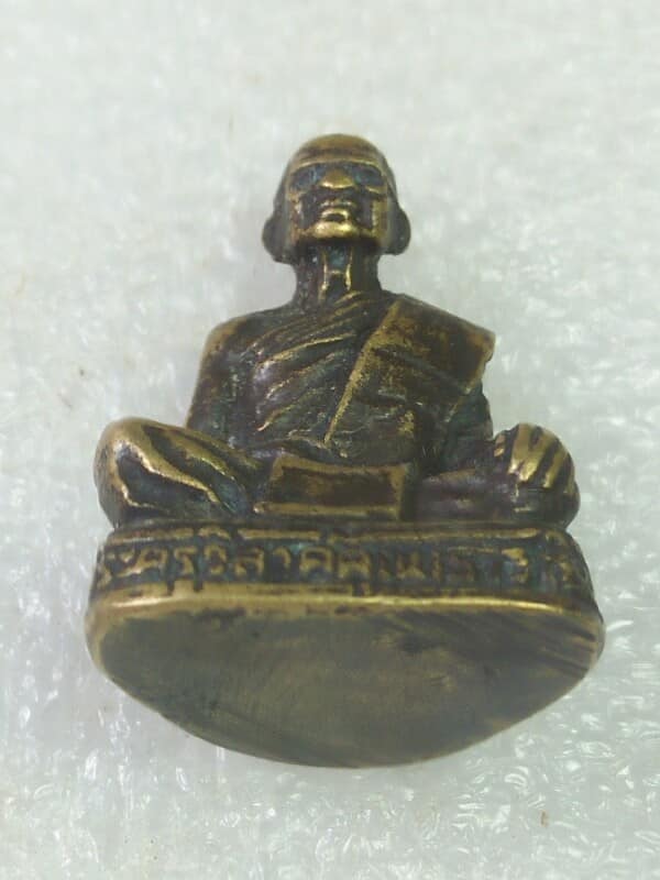 รูปหล่อหลวงพ่อชื้น วัดโคกสำราญ ลพบุรี 