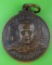 เหรียญพระอาจารย์ทึม วัดเขาสว่างวงษ์ ลพบุรี .4567.