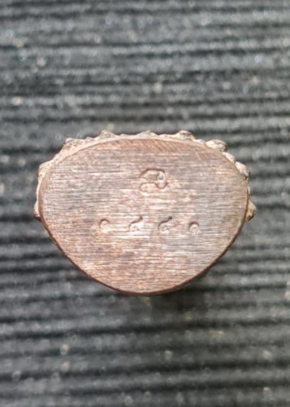 เคาะแรกแดง..พระชัย ลพ.สำเร็จศักดิ์สิทธิื ๖๔..นวะหล่อดินไทย กล่องเดิม..วัดหนองสะเดา สระบุรี / ส่ง ems