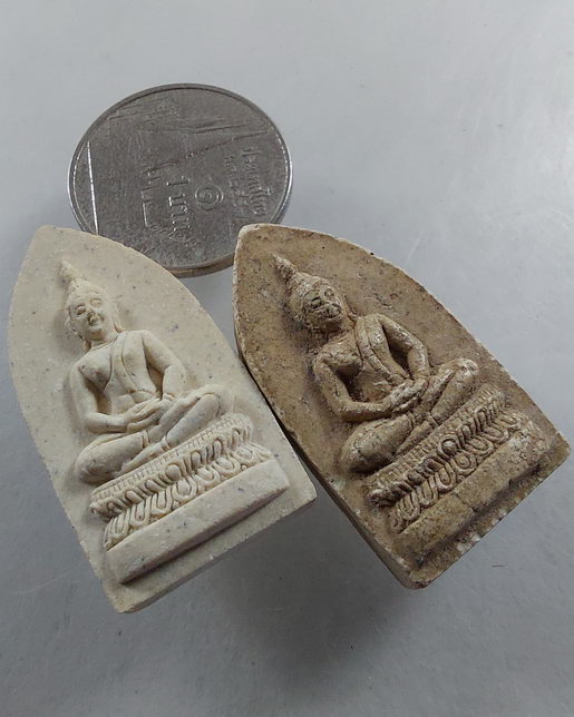 " พระสมเด็จ 100 ปี ศิริราช หลัง ภปร. ปี 2531 เนื้อผง 2 องค์ พิธีใหญ่ครับ "