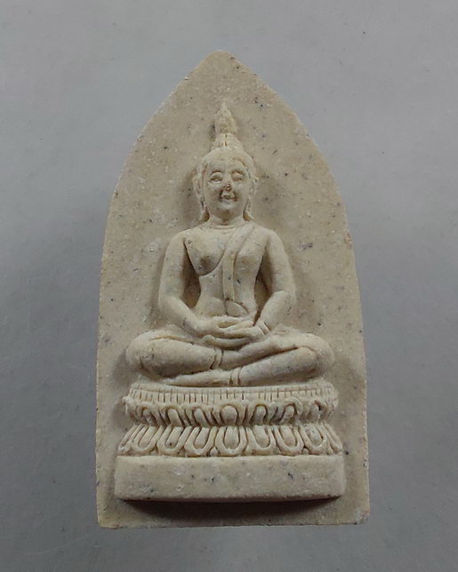 " พระสมเด็จ 100 ปี ศิริราช หลัง ภปร. ปี 2531 เนื้อผง 2 องค์ พิธีใหญ่ครับ "