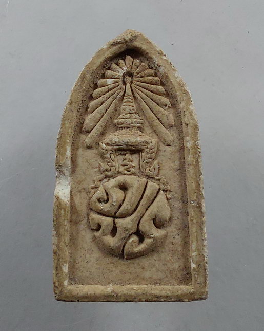 " พระสมเด็จ 100 ปี ศิริราช หลัง ภปร. ปี 2531 เนื้อผง 2 องค์ พิธีใหญ่ครับ "