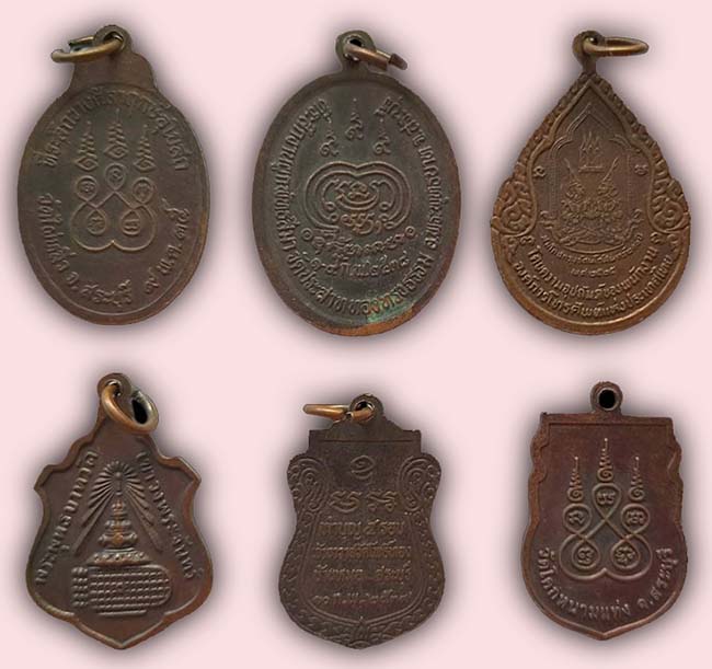 พระ สระบุรี 5 องค์ ลพบุรี 1 องค์....เคาะเดียว