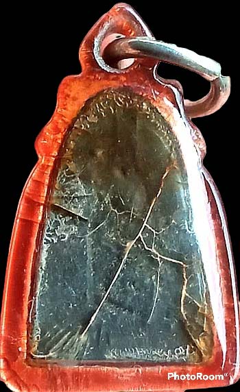 รูปเหมือนใบลาน