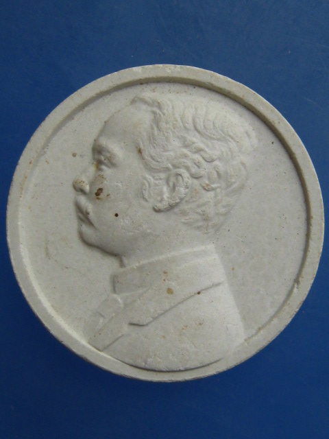 ร.5 บูรณะปลียอดทองคำ จ.นครศรีธรรมราช ปี2537