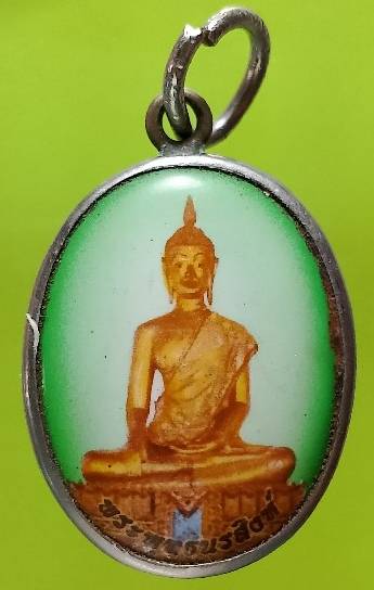 ล็อกเก็ตหลังยันต์ห้า พระพุทธนรสิงห์ วัดกร่าง ปทุมธานี