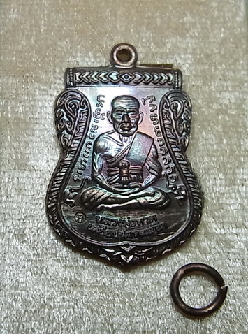 เหรียญเสมา หลวงพ่อทวด พ.ต.ท. จักรกฤษณ์ วงศ์พรหมเมศร จัดสร้าง