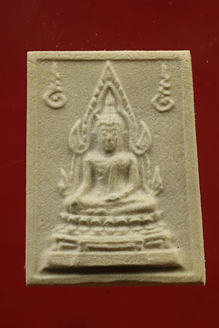 พระคำข้าว รุ่น 2 สภาพสวย หลวงพ่อฤาษีลิงดำ วัดท่าซุง....../054
