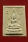 พระคำข้าว รุ่น 2 สภาพสวย หลวงพ่อฤาษีลิงดำ วัดท่าซุง....../052