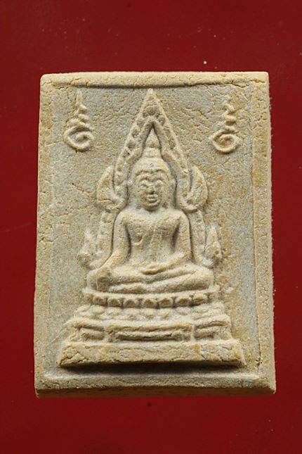 พระคำข้าว รุ่น 2 สภาพสวย หลวงพ่อฤาษีลิงดำ วัดท่าซุง....../050