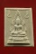 พระคำข้าว รุ่น 2 สภาพสวย หลวงพ่อฤาษีลิงดำ วัดท่าซุง....../038